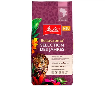 Кофе в зернах Melitta BellaCrema Selection Des Jahres 1 кг Мелитта