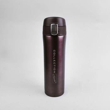 Термокружка MR-1641-45-BROWN 450 мл