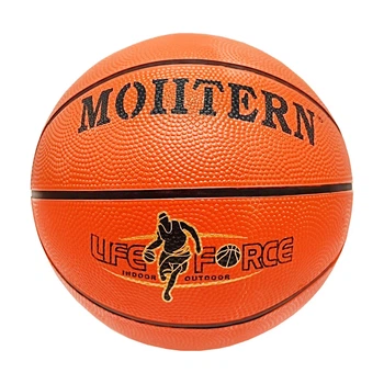 Баскетбольний м'яч Newt Speed Basket ball №5 гума оранжевий 490 г