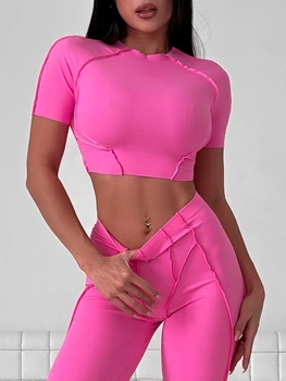 Спортивный кроп топ ап для фитнеса женский с внешними швами, Sculpt Top, (розовый), L