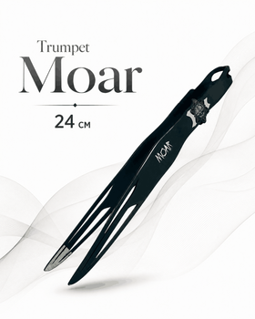 Щипці Trumpet Moar чорний 2.1 Трампет Хука Моар 24 см Нержавіюча сталь Чорний з гравіюванням
