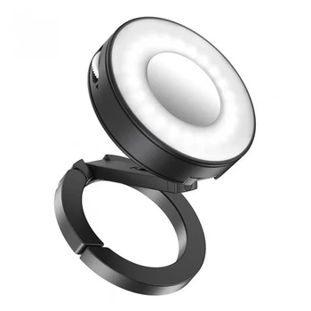 Видеосвет Ulanzi ML05 MagLock Fill Light (Black)