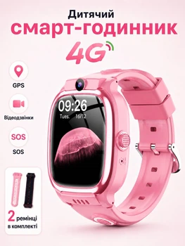 Дитячий смарт годинник з сім картою LEXEGO 4G з GPS трекером відеодзвінками камерою SOS голосовим чатом геозоною Wi-Fi LBS Nano-SIM прослуховуванням, розумний годинник екран 1.69" для дітей, акумулятор 600 мА·год, 2 ремінці K88SW-PK