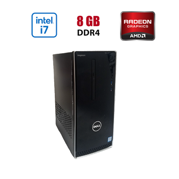 Ігровий ПК Dell Inspirion 3668 Tower / Intel Core i7-7700 (4 (8) ядра по 3.6 - 4.2 GHz) / 8 GB DDR4 / 256 GB SSD / AMD Radeon RX 460, 2 GB GDDR5, 128-bit / Wi-Fi+Bluetooth / DVD / Win 10 Home Lic б/в