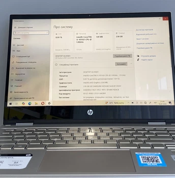 Б\В Ноутбук HP Pavilion x360 14" Full HD (1920×1080) Intel Core i5-1035G1/DDR4 8Gb/SSD 256Gb/трансформер - Б/В