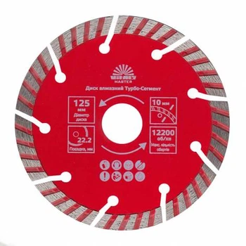 Диск алмазный Vitals Master Турбо-сегмент 180×22.2×10 мм