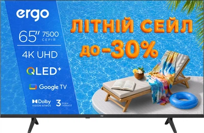 Телевизор Ergo QLED 65" 65JUQ7500