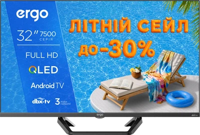 Телевизор Ergo QLED 32'' 32JFQ7500