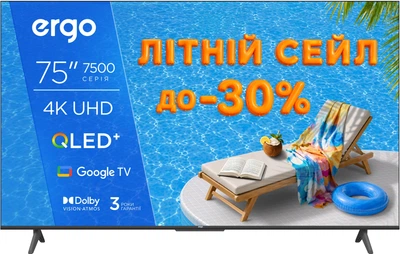 Телевизор Ergo QLED 75" 75JUQ7500