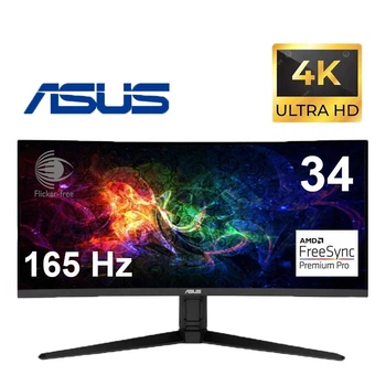 Монитор ASUS VG34VQL1B изогнутый VA 3440x1440 3K Ultra WQHD 34" / 4W