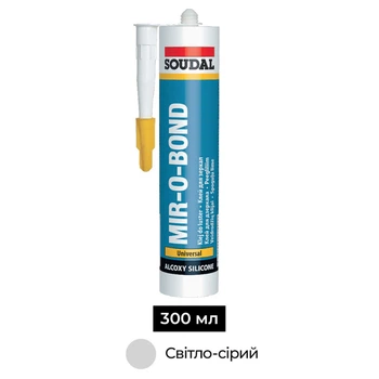 Клей-герметик для дзеркал 300 мл светло-серый Mirobond [000020000000062001] Soudal