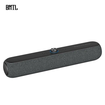 Портативна Bluetooth колонка Xdobo Elegance Bar Gray/Black