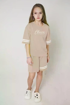 Комплект для девочки SHORT с шортами You, SmileTime, капучино, рост 146 (LL3-19-8)