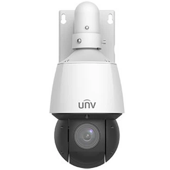 IP-видеокамера Uniview IPC6424SR-X25-VF-B