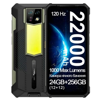 Телефон противоударный Ulefone Armor 24 Pro 24Gb/256Gb 22000 mAh 5G Камера ночного видения