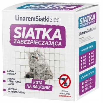 Набір сітки для балкона для кота Linarem SiatkiSieci 5x3 м без свердління