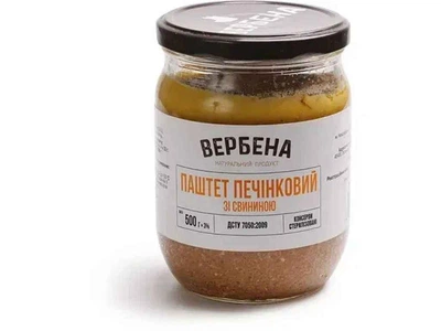 Паштет ВЕРБЕНА 500г скляна банка