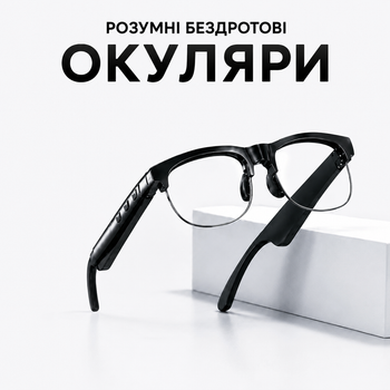 Умные беспроводные очки 2-в-1 TOZOHASHZHE со встроенными беспроводными наушниками и микрофоном для телефона, Type-C. Черные