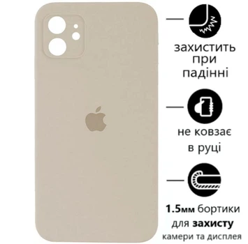 Чохол Silicone Premium case з захистом камери для iPhone 11 Full Camera Protective stone 9605