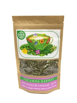 Заспокійливий збір 45 гр. Рослина Карпат
