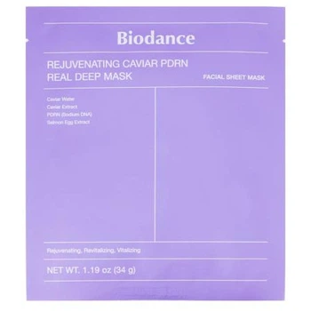Омолоджувальна гідрогелева маска з ікрою Biodance Rejuvenating Caviar PDRN Real Deep Mask 34г