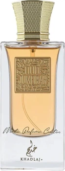 Woda perfumowana unisex Khadlaj Oud Jumeirah 60 ml (6291107979595)