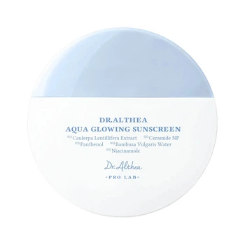 Зволожувальний сонцезахисний крем з пантенолом Dr.Althea Aqua Glowing Sunscreen, 45 мл