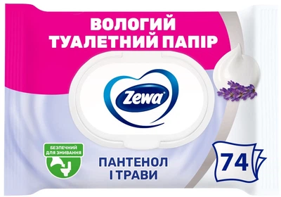 Туалетний папір вологий Zewa Calming 74 аркуші (7322542613085)