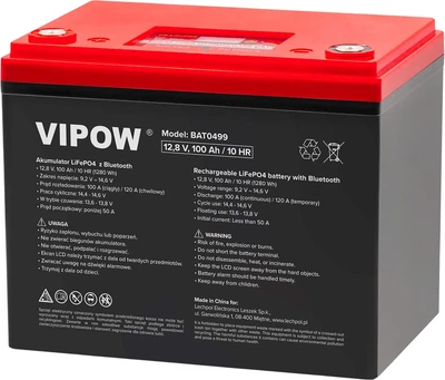 Аккумуляторная батарея LiFePO4 Vipow Bluetooth 12 В 100Ah с BMS (BAT0499)