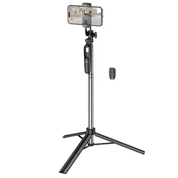 Селфи-палка монопод 2 в 1 HOCO K19 Ultra High wireless selfie stick 1.57 м с беспроводным Bluetooth-пультом Черный