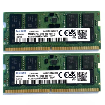 Комплект оперативной памяти для ноутбука Samsung 64GB (2x32GB) DDR5 5600MHz SO-DIMM 2Rx8 (M425R4GA3BB0-CWMOL)