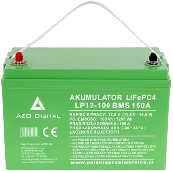 Аккумуляторная батарея AZO Digital LiFePO4 LP12-100 12.8V 100Ah Bluetooth (AZO00D1335)