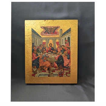 Писаная под старину икона Тайная Вечеря 15×19 см