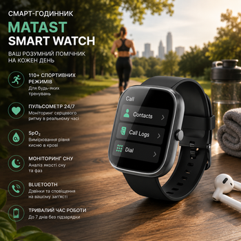 Смарт-часы Matast Smart Watch 1.91", 110+ спортивных режимов, пульсометр, SpO2, мониторинг сна, Bluetooth