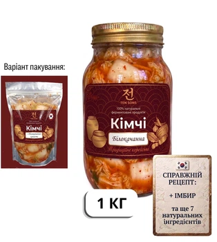 Кимчи з белокачанной капусты 1000г (1кг) TEN SONS, Ферментированный, 100% натуральный