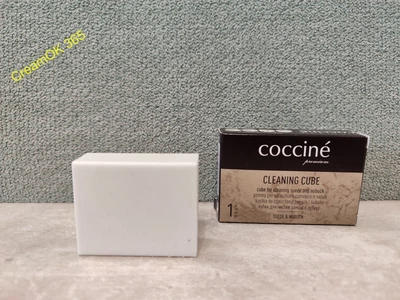 Ластик для чистки замши и нубука COCCINE 620/1