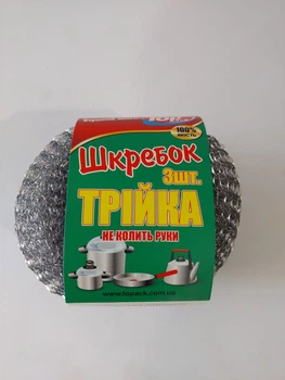 Шкребок із нержавіючої сталі Topack комплект із 3шт