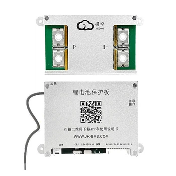 BMS контролер JK-B2A8S20P-HC 8S 200А 12-24В активний балансир 2А Bluetooth