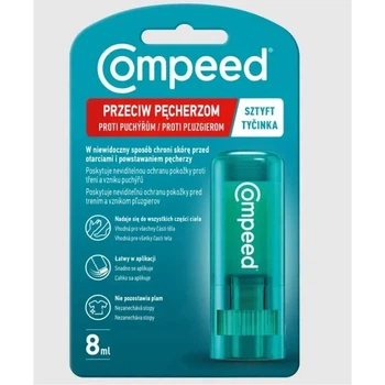 Compeed (Компид) блистерный сток 8 мл - профилактика волдырей, защита от натирания, комфорт при ходьбе