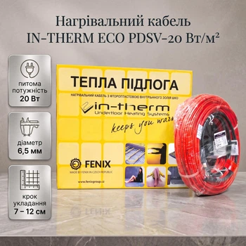 Нагрівальний кабель у стяжку In-Therm ECO PDSV 20 Вт/м від 2,7 м2 до 4,7 м2 (550 Вт)