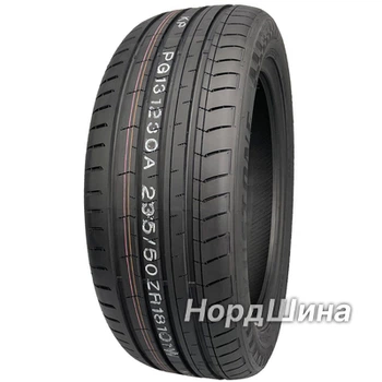 Kustone Passion P9 245/45 R18 100W XL