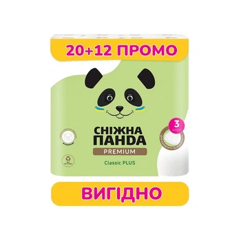 Папір туалетний Сніжна Панда Premium Classic Plus 32 шт