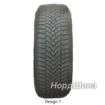 Voyager Winter 165/70 R14 81T