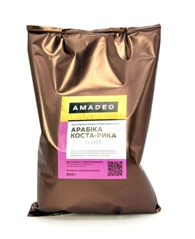 Коста Ріка арабіка 100% 500 г