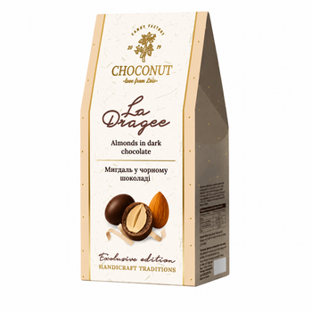 Цукерки Choconut La Dragee Мигдаль у чорному шоколаді 100 г