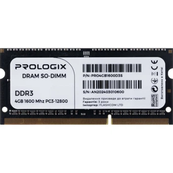 Модуль пам'яті для ноутбука SoDIMM DDR3 4GB 1600 MHz Prologix (PRO4GB1600D3S) PrologiX PRO4GB1600D3S 1055018