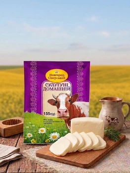 Сир Новгород-Сіверський Сулугуні домашній, 45%, 155 г 3шт