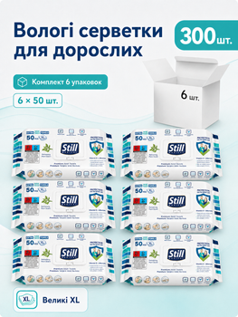 Влажные салфетки для тела Still Clean Premium 50 шт х 6 упаковок