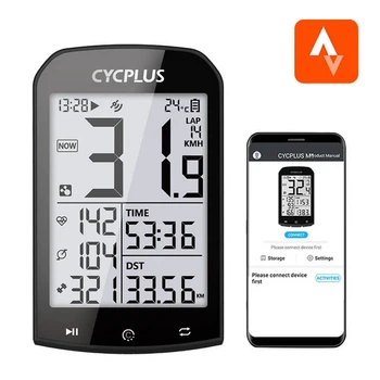 Компьютер велосипедный CYCPLUS M1 (6976297860129)