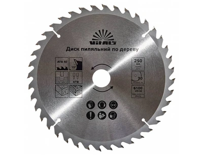 Диск пильный Vitals по дереву 250x30/25.4, ATB 40